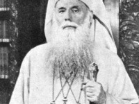 Patriarhul Justinian și Biserica Ortodoxă Română în anii 1948-1962